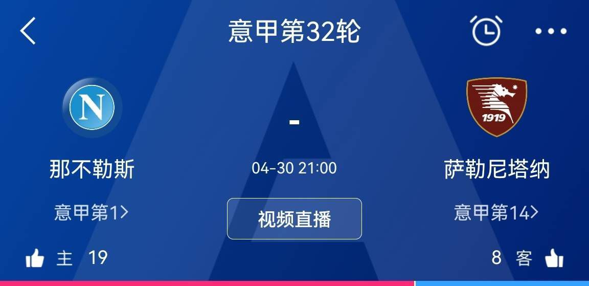 多特和尤文有意租借，但他的年薪太高（1600万欧），曼联必须支付其中的一大部分。